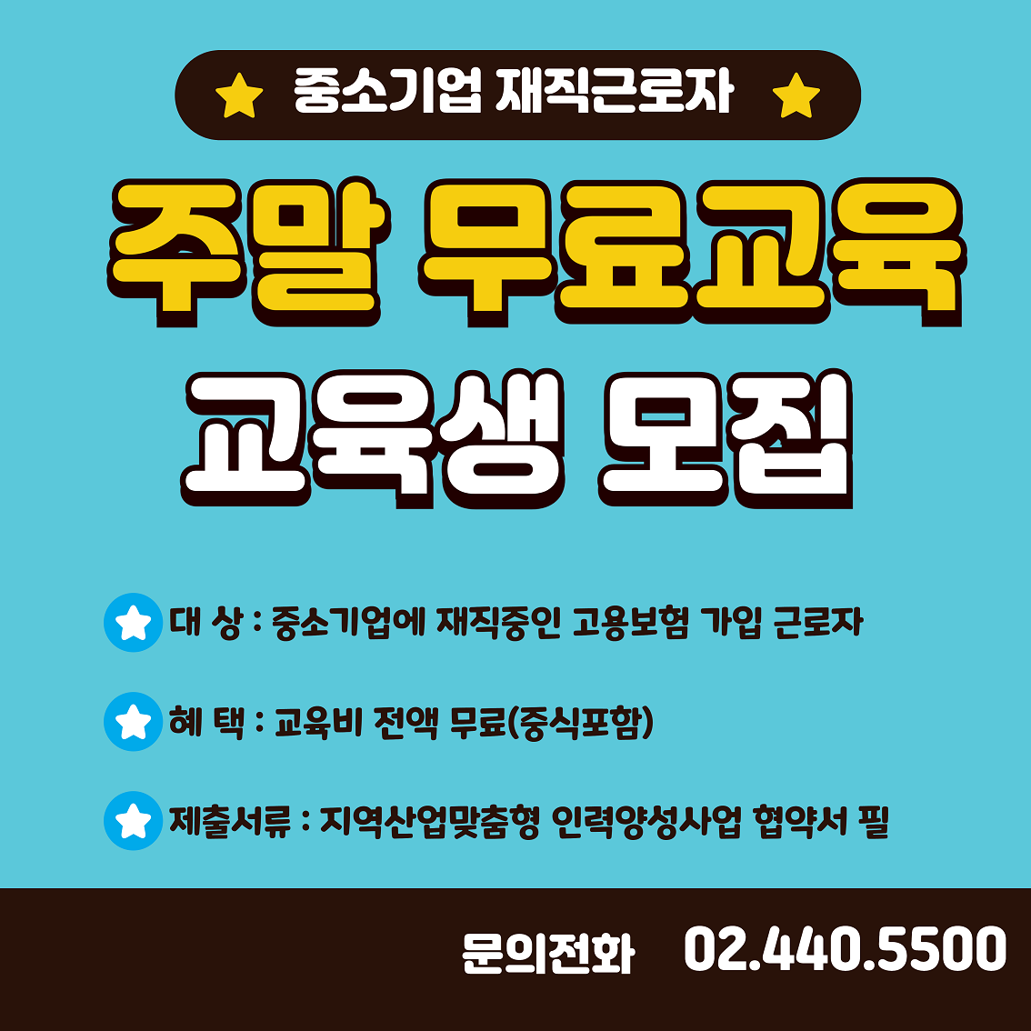 제목을 입력해주세요_-001 (2).png