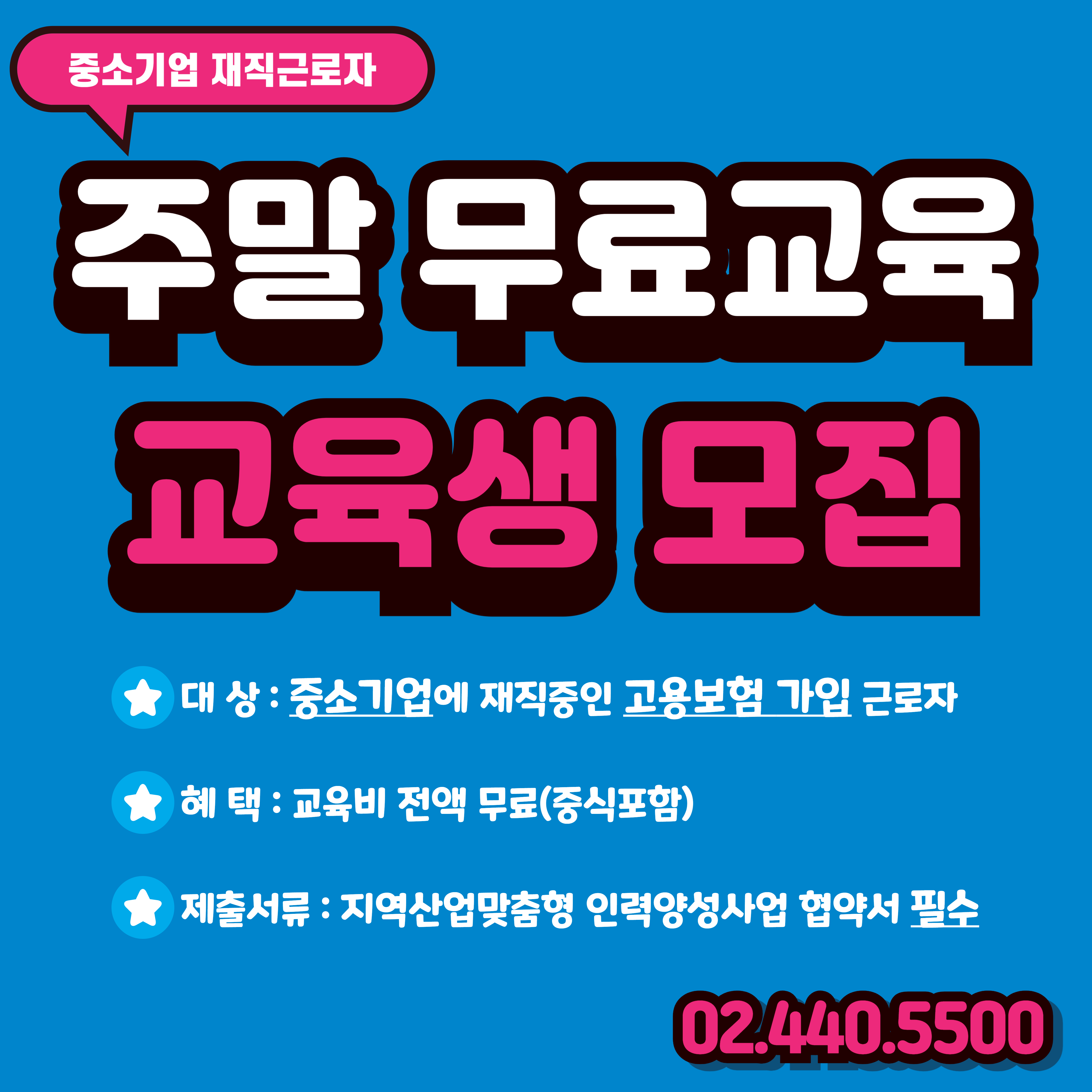 제목을 입력해주세요_-001.png