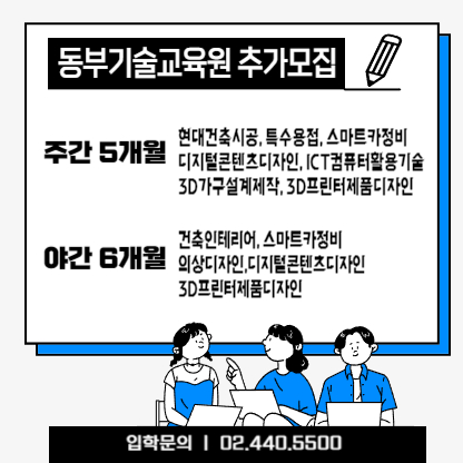 팝업(0905)-001.jpg